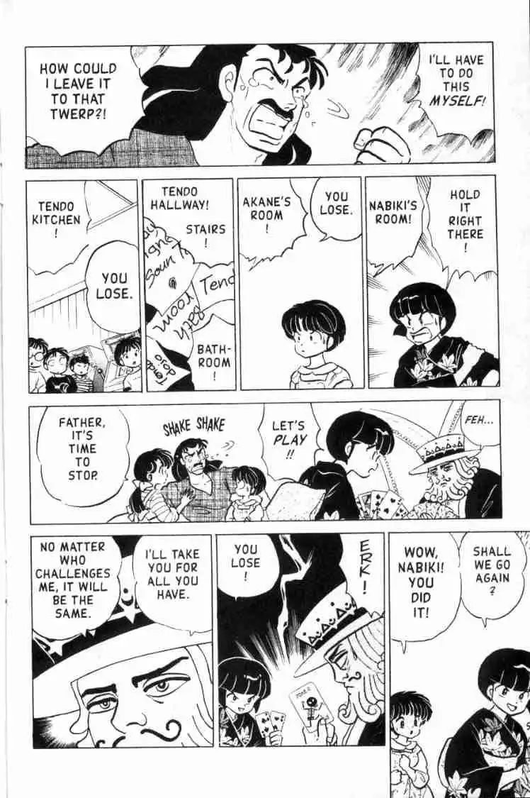 Ranma 1/2 Chapter 151 11